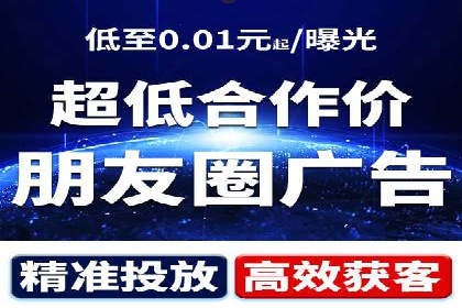 充值返点政策对用户忠诚度的影响研究